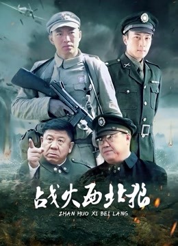 神楽坂真冬-第三季5《果実の酒気》[150P 3V/749MB]